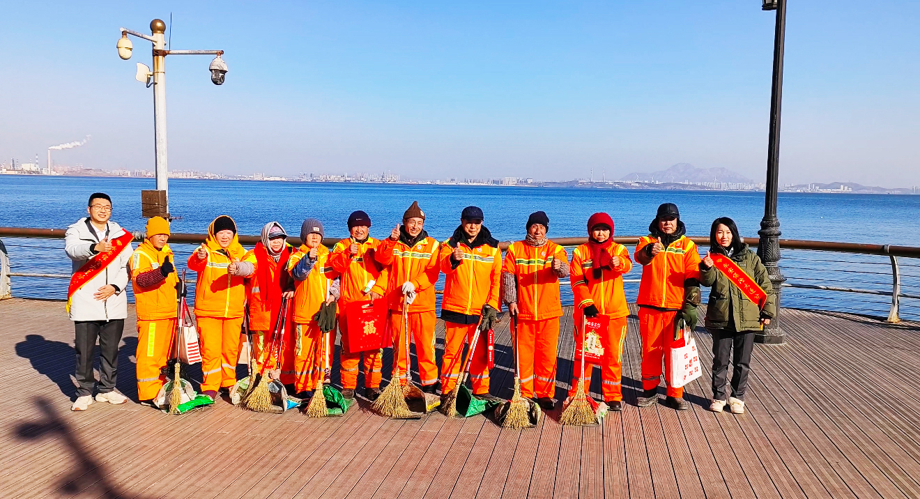 寒冬慰问送温暖，浓浓关怀暖人心 ——永安保险辽宁大连分公司开展基层劳动者送温暖活动